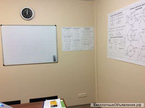 Курсы подготовки к ЕГЭ и ОГЭ Отрадное