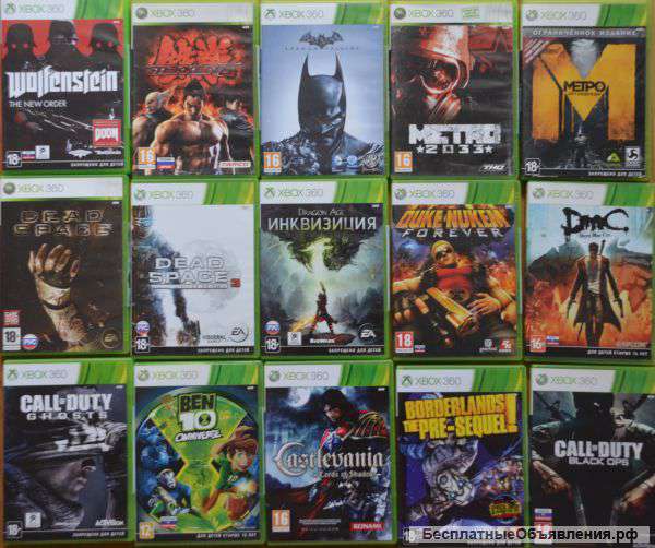Лицензионные диски для xbox 360 часть 2