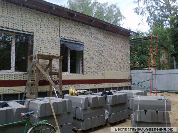 Строительство и отделка домов, бань