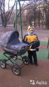 Коляска 2 в 1 Веяр Николла