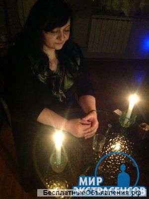 Целитель