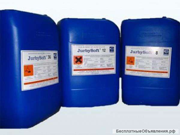 Реагенты для паровых и водогрейных котлов