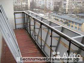 Остекление балконов с выносом