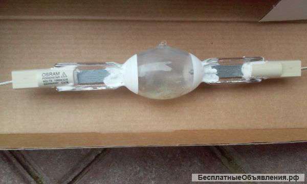 Лампа металлогалгенная