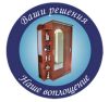 Сборка, разборка мебели в Екатеринбурге