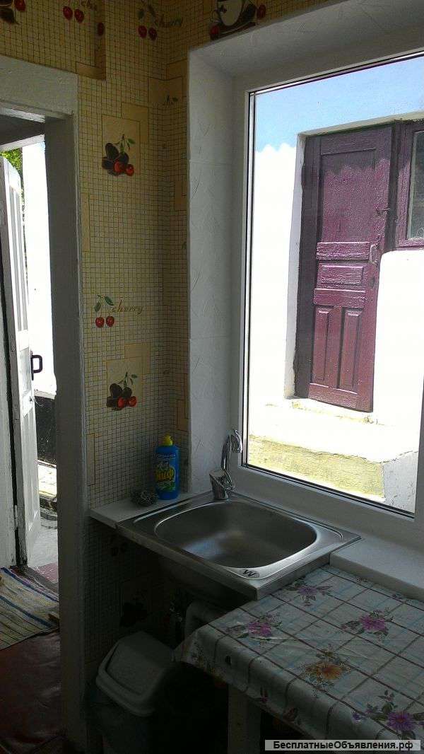 Дом