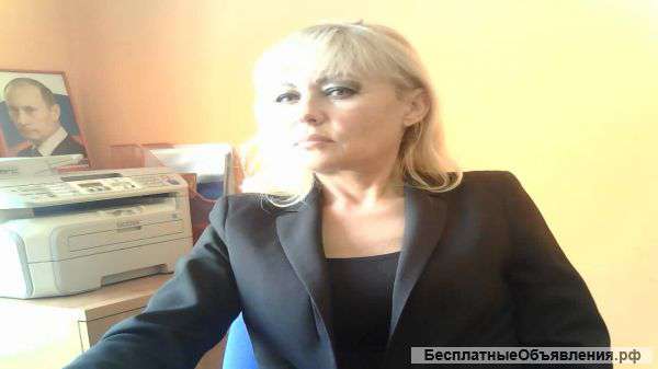 Полиграфические услуги