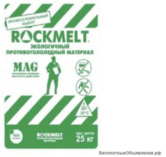 Противогололедный реагент RockMelt Mag