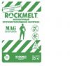 Противогололедный реагент RockMelt Mag