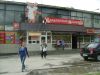 Cдается отдел 12м2