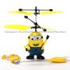 Летающий миньон. flyminion