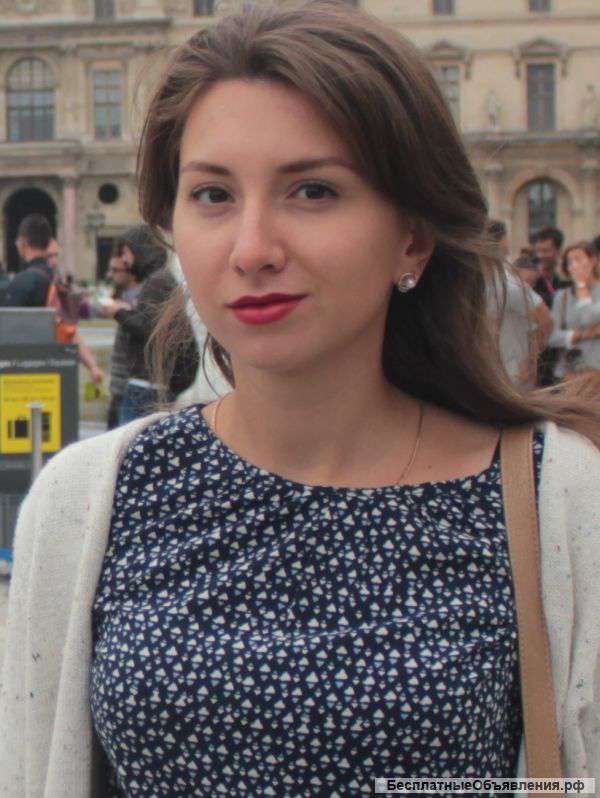 Репетитор по английскому языку