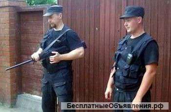 Полный комплекс охранных услуг
