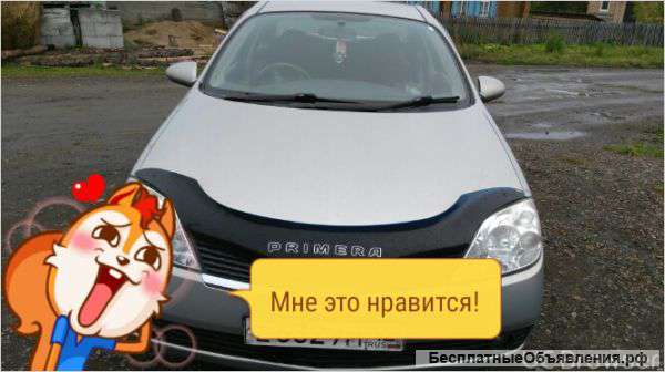 Nissan Primera