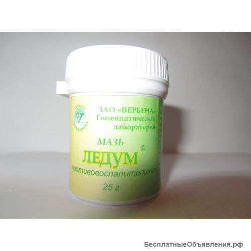 Тукофит мазь ( мастопатия)