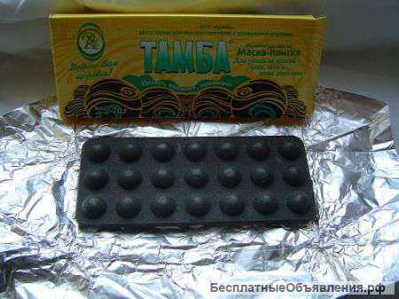 Тукофит мазь ( мастопатия)