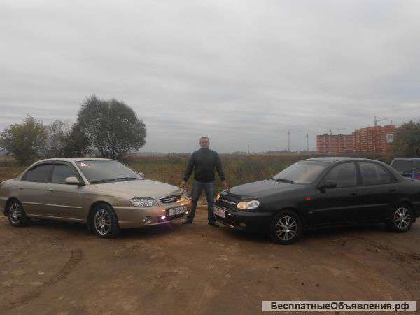 Частный автоинструктор