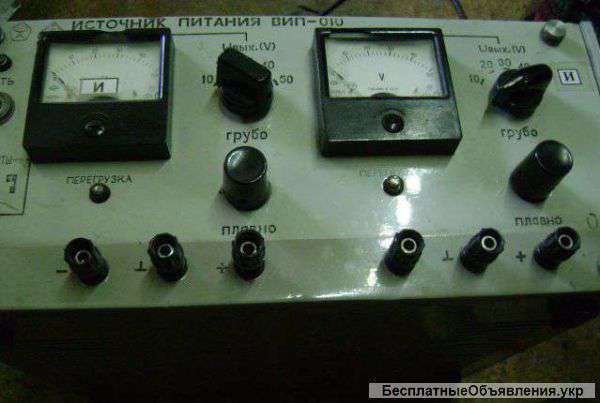 Источник питания ВИП-010