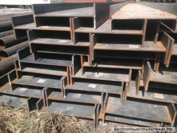 Балки концевые, с оптового склада