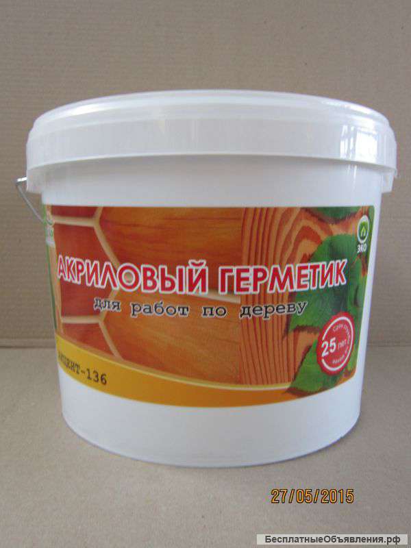 Лакокрасочный завод Олива