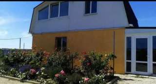 Земельного участка с Домом в Крыму