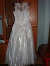 Красивое свадебное платье