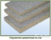 (СЦП)Стружечно-цементная плита