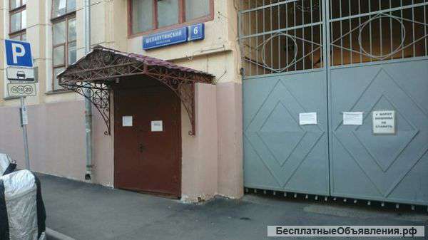 Копировальный центр "Палитра" м. Таганская