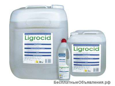 Лигроцид® - дезинфицирующее средство для агропрома