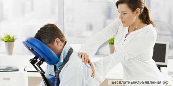 Массаж с выездом массажиста на дом