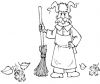 Требуется Дворник