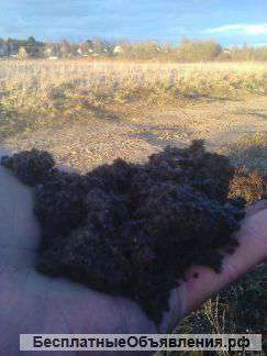 Плодородный грунт