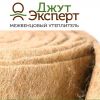 Межвенцовый утеплитель в ленте. 100% натуральный джут