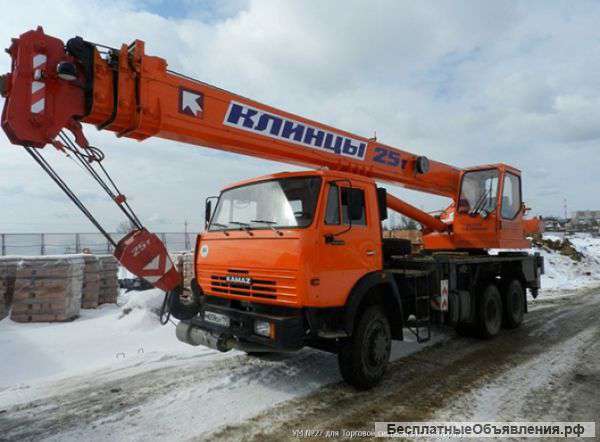 Аренда автокрана Клинцы (25 т.)