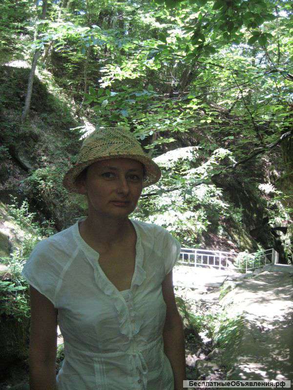 Менеджер по кадрам