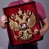Герб Российской Федерации