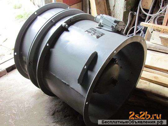 Вентилятор воэ-5 продаем