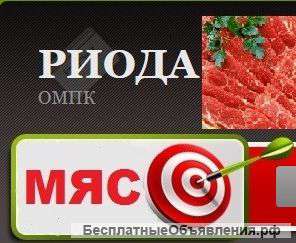 Ищем менеджеров по продажам