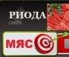 Ищем менеджеров по продажам