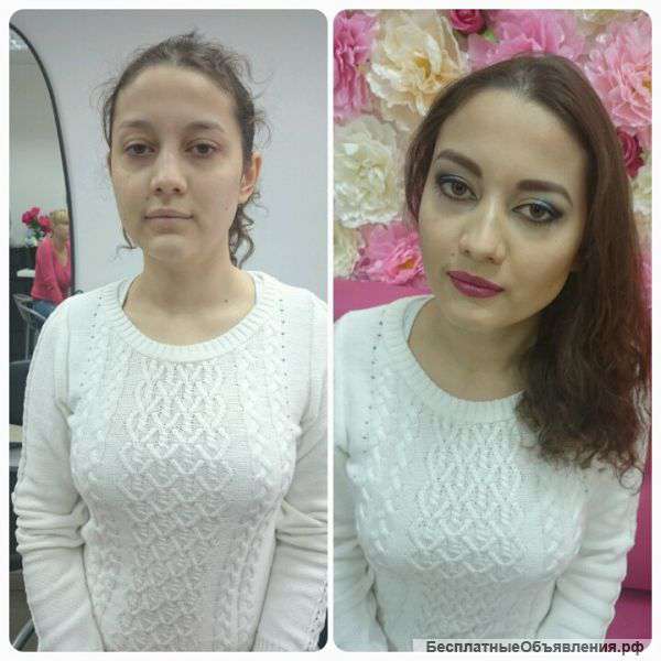 Свадебный Стилист-Визажист