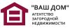 Услуги по оформлению недвижимости в Москве и области
