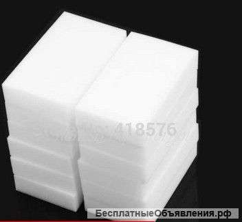 Губки хозяйственные многофункциональные от производителя