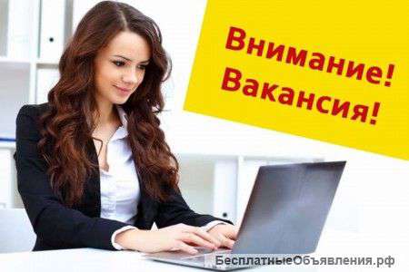 Оператор ПК