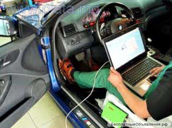 Автоэлектрик 12v. 24v. с выездом круглосуточно