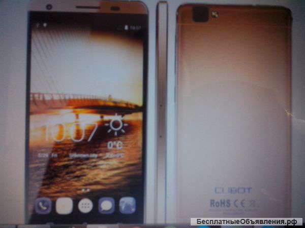 Cubot