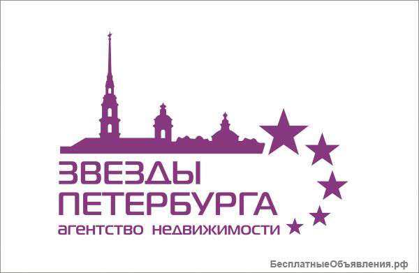 Агент по недвижимости