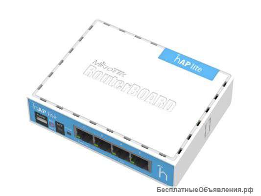 Mikrotik hAP Lite Маршрутизатор RB941-2nD
