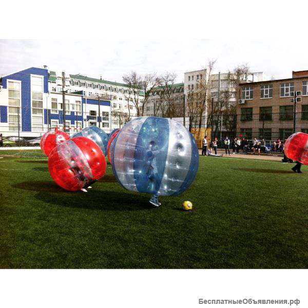 Бампербол - футбол в надувных зорб шарах