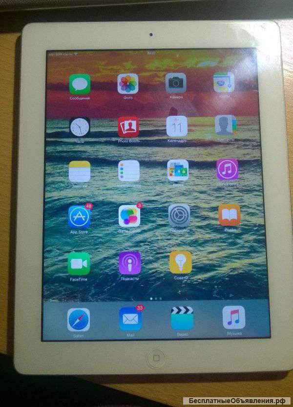 IPad 4