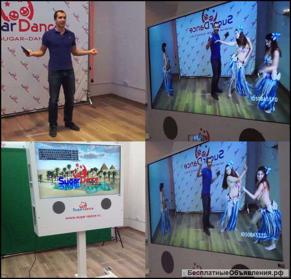 Мобильная интерактивная шоу-студия видеозаписи SUGAR DANCE